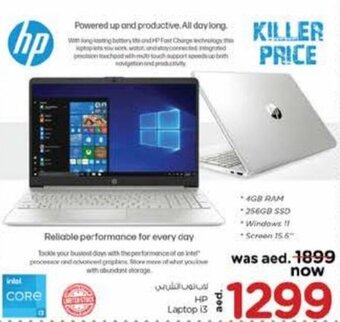 Nesto HP Laptop i3 offer