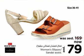 Nesto Women's Slipper/Sandal asstd. offer