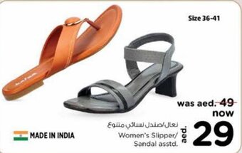 Nesto Women's Slipper Sandal asstd. offer