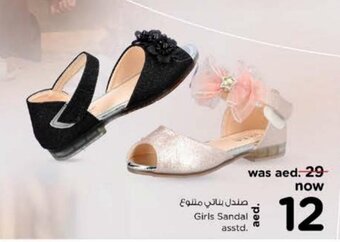 Nesto Girls Sandal asstd. offer