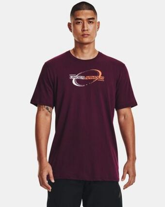 Under Armour Men's ua sportstyle short sleeve offer