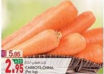 KM Trading Carrots China (per kg) offer