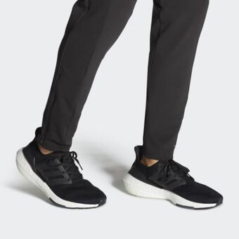 Adidas Ultraboost 21 shoes offer
