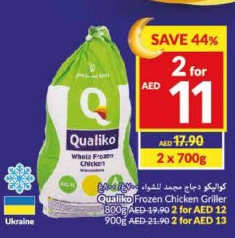 Viva Qualiko Frozen Chicken Griller offer