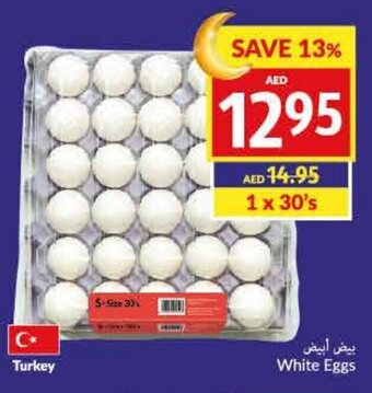 Viva White Eggs offer