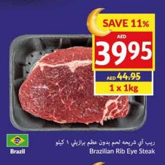 Viva Brazilian Rib Eye Steak offer