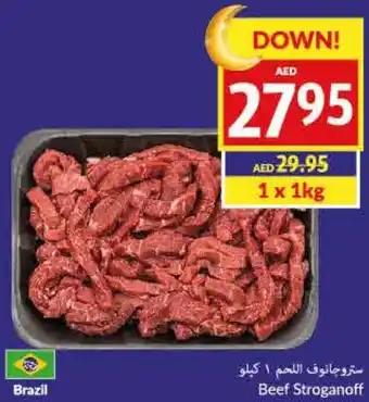 Viva Beef Stroganoff offer