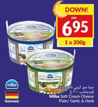 Viva Milba Soft Cream Cheese Plain/Garlic & Herb offer