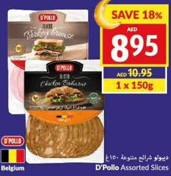 Viva D'Pollo Assorted Slices offer