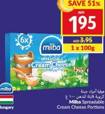 Viva Milba Spreadable Cream Cheese Portions offer