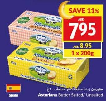 Viva Asturiana Butter Salted/Unsalted offer
