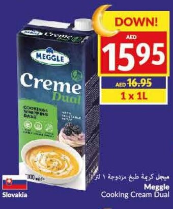 Viva Meggle Cooking Cream Dual offer