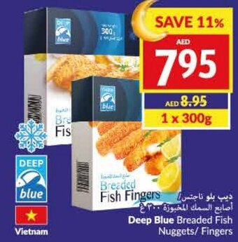 Viva Deep Blue Breaded Fish Nuggets/Fingers offer