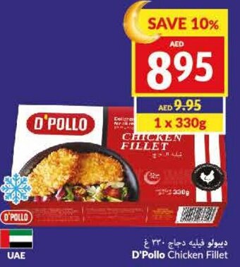 Viva D'Pollo Chicken Fillet offer