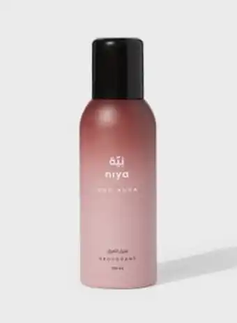 Noon Oud aura deodorant spray men's perfume 150ml offer