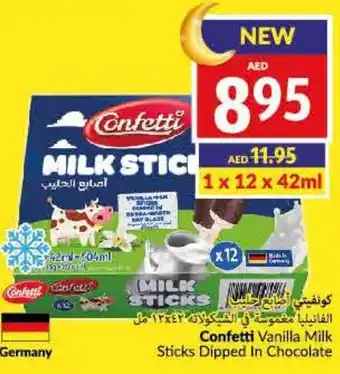 Viva Confetti Vanilla Milk Sticks Dipped In Chocolate offer