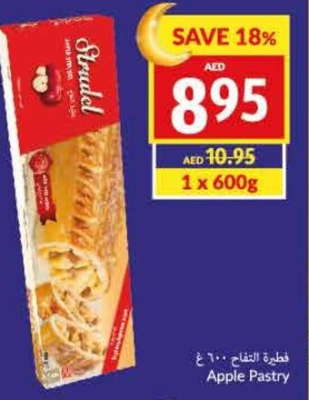 Viva Apple Pastry offer
