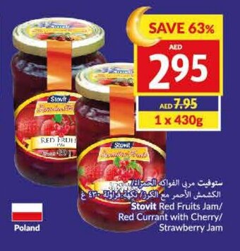 Viva Stovit Red Fruits Jam/Red Currant with Cherry/Strawberry Jam offer