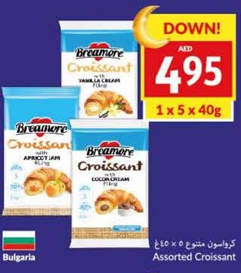 Viva Assorted Croissant offer