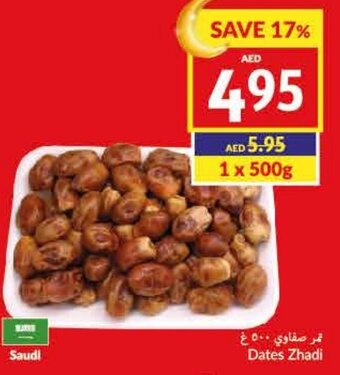 Viva Dates Zhadi offer