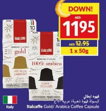 Viva Italcaffe Gold/Arabica Coffee Capsule offer