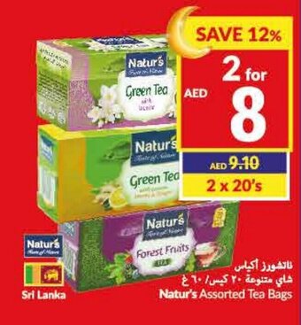 Viva Natur's Assorted Tea Bags offer