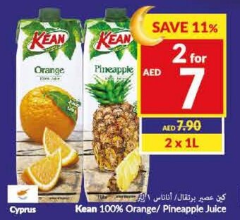 Viva Kean 100% Orange/Pineapple Juice offer