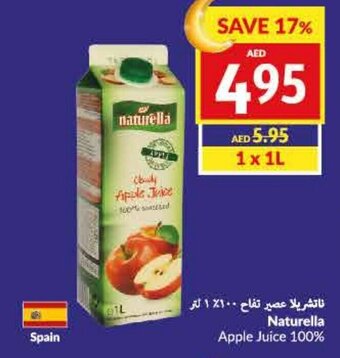 Viva Naturella Apple Juice 100% offer
