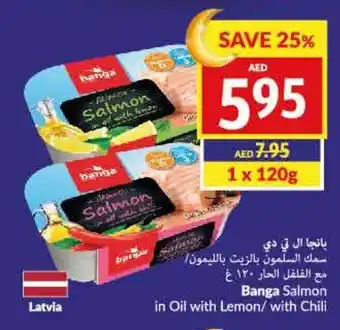 Viva Banga Salmon in Oil with Lemon/with Chili offer