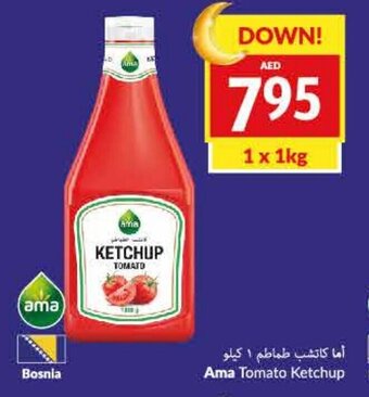 Viva Ama Tomato Ketchup offer