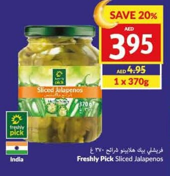 Viva Freshly Pick Sliced Jalapenos offer