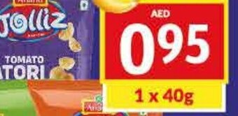 Viva Jolliz Tomato Katori/Chatpati Katori/Khatti Mithi Ring offer