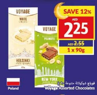 Viva Voyage Assorted Chocolates offer
