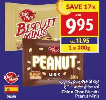 Viva Chic n Choc Biscuit/Peanut Minis offer