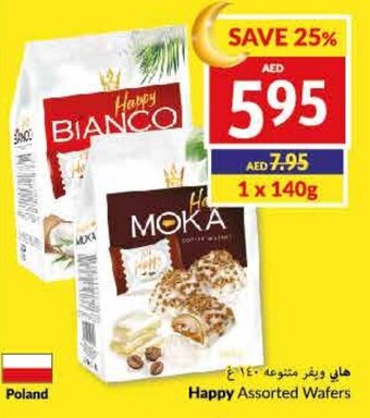 Viva Happy Assorted Wafers offer