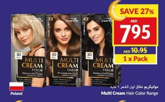 Viva Multi Cream Hair Color Range offer