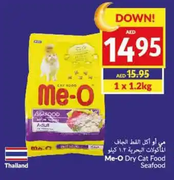 Viva Me-O Dry Cat Food Seafood offer
