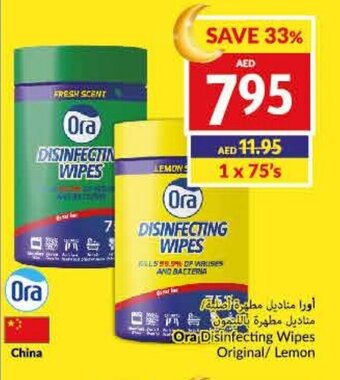 Viva Ora Disinfecting Wipes Original/Lemon offer
