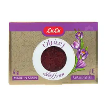 Lulu Hypermarket Lulu saffron 4g offer