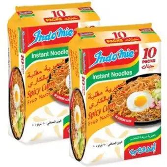 Lulu Hypermarket Indomie spicy curry fried instant noodles value pack 20 x 90g offer