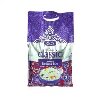 Lulu Hypermarket Lulu classic basmati rice xxxl 5 kg offer