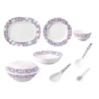 Lulu Hypermarket Superware melamine dinner set 40pcs erika offer