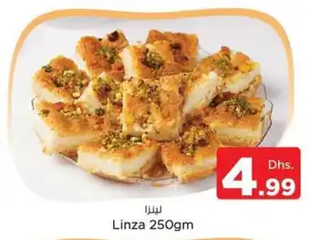 Nesto Linza 250gm offer