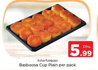 Nesto Basboosa Cup Plain per pack offer