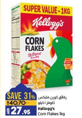 Lulu Hypermarket Kellogg's Corn Flakes 1kg offer