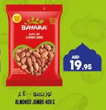 Lulu Hypermarket Almonds Jumbo 400g offer