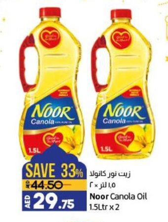 Lulu Hypermarket Noor Canola Oil 1.5Ltr x 2 offer