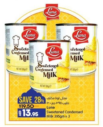 Lulu Hypermarket Luna Sweetened Condensed Milk 395gm x 3 offer