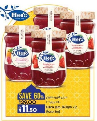 Lulu Hypermarket Hero Jam 340gmx2 Assorted offer