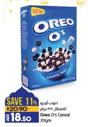 Lulu Hypermarket Oreo O's Cereal 311gm offer